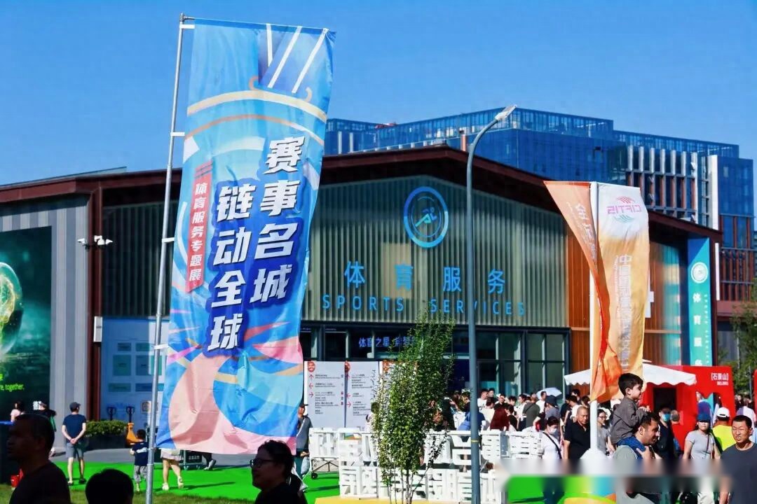 年曼城奇观,启幕,曼联成英超,雷速比分网,体育赛事平台,足球比赛比分,篮球比赛数据,体育赛事信息