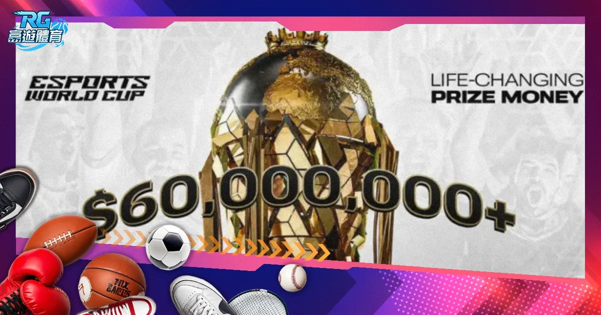 巴洛贡助力,阿森纳刷新,法甲,雷速比分网,体育赛事平台,足球比赛比分,篮球比赛数据,体育赛事信息