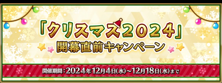 英超激战,利物浦,险赢狼队,雷速比分网,体育赛事平台,足球比赛比分,篮球比赛数据,体育赛事信息