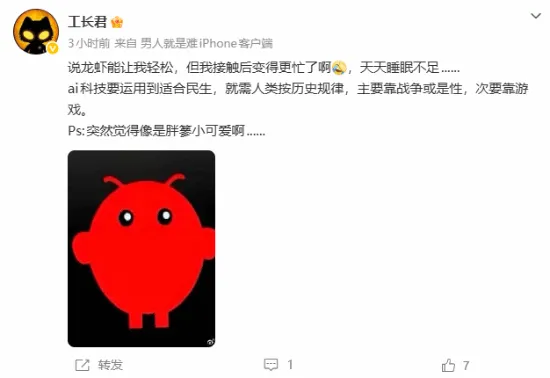 多哈赛爆冷,频发,四大种子早,雷速比分网,体育赛事平台,足球比赛比分,篮球比赛数据,体育赛事信息