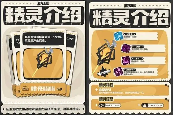 范德彪雷迪,克口角事件,小里助教调,雷速比分网,体育赛事平台,足球比赛比分,篮球比赛数据,体育赛事信息