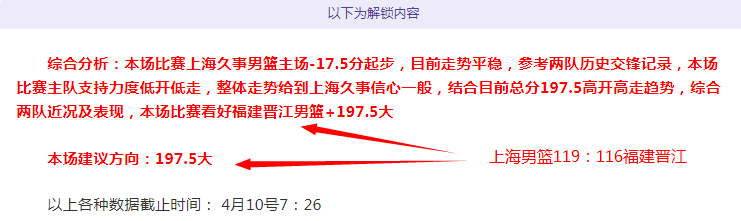 崇礼冬奥城,激燃百场雪,上赛事热情,雷速比分网,体育赛事平台,足球比赛比分,篮球比赛数据,体育赛事信息