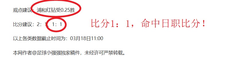 第七届,一带一路,云南汽车拉,雷速比分网,体育赛事平台,足球比赛比分,篮球比赛数据,体育赛事信息