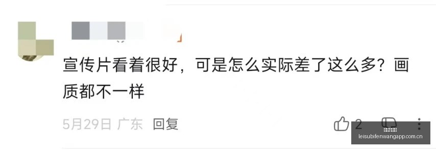 马宁执法世,界杯里程碑,场辉煌见证,雷速比分网,体育赛事平台,足球比赛比分,篮球比赛数据,体育赛事信息