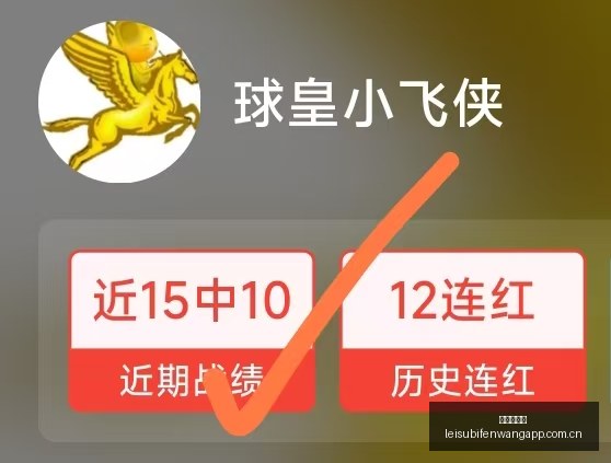 韩国高清直,播指南,别错过韩精,雷速比分网,体育赛事平台,足球比赛比分,篮球比赛数据,体育赛事信息