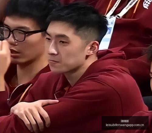 科金博主场,攻略,独家精品数,雷速比分网,体育赛事平台,足球比赛比分,篮球比赛数据,体育赛事信息
