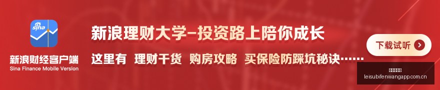 三场小组赛,强势胜利,为后续挑战,雷速比分网,体育赛事平台,足球比赛比分,篮球比赛数据,体育赛事信息