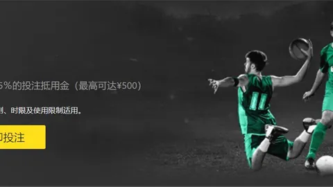 武汉攀岩联赛首战完美收官，韦雅丽胡隽喆荣获全能金牌