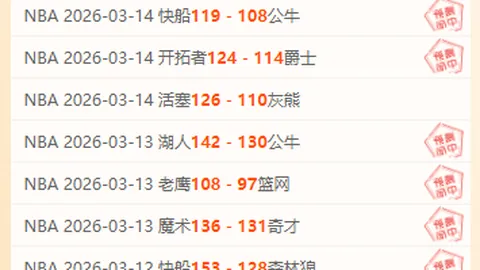 大乐透期号专家推荐质合分析前区十码免费分享