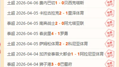 少女前线2新版本镜像冗余前瞻直播3月10日开启