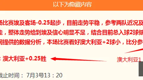 夏季联赛连战告捷体育赛事平台：近4场3胜，芝加哥防线挑战升级