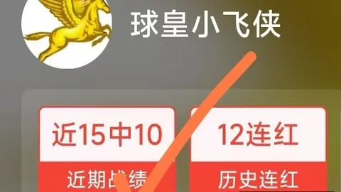2026韩国高清直播指南：别错过韩精彩瞬间